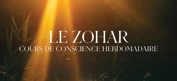 Le Zohar