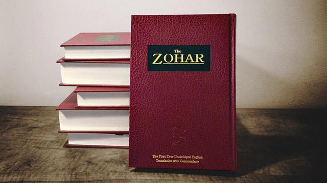 Cours Zohar